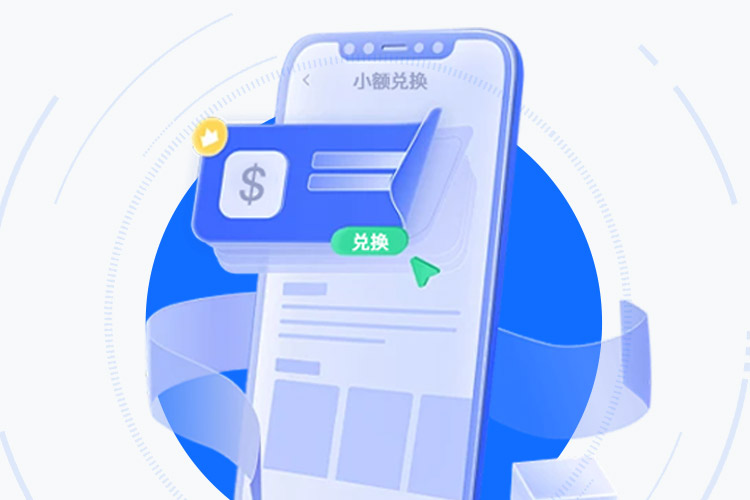 CBpay官网下载：合规级多链钱包安全入口 界面展示